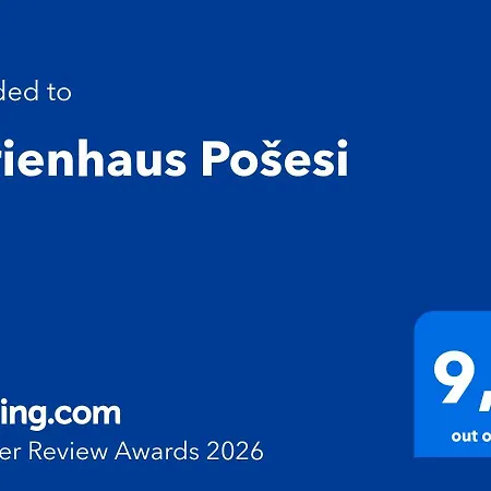 Posesi * 메덜린